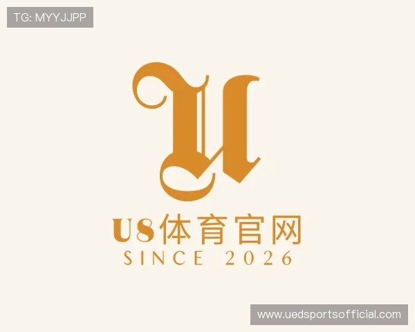 了解U8体育官网